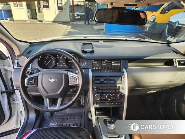 Land Rover Discovery Sports id 4993549 из Кореи 20