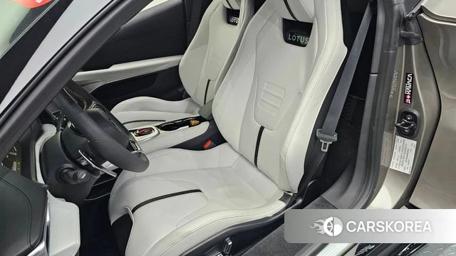 Lotus Emira id 4897671 из Кореи 31