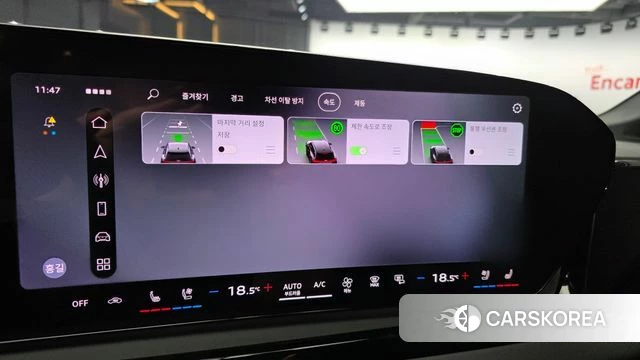 Audi A6 (C9) id 4862564 из Кореи 13