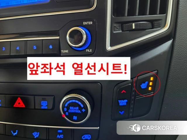 Hyundai The New Grand Starex id 4967535 из Кореи 19