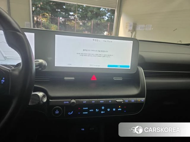 Hyundai Ionic 5 id 5012311 из Кореи 15