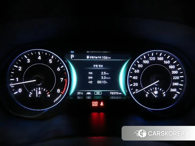Hyundai Palisade id 4915732 из Кореи 20
