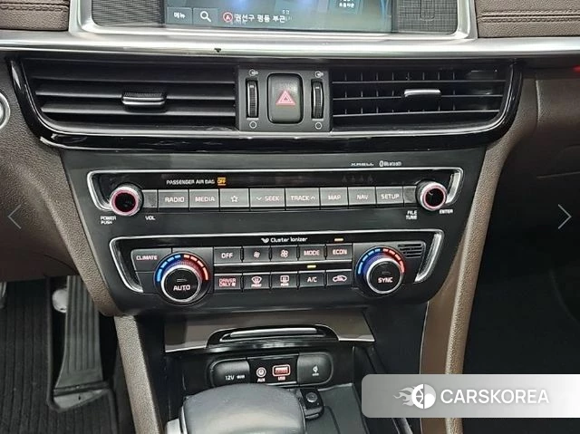 Kia The New K5 Hybrid 2nd generation id 5041999 из Кореи 19