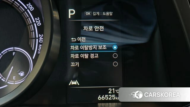 Hyundai Avante Hybrid (CN7) id 5052727 из Кореи 30