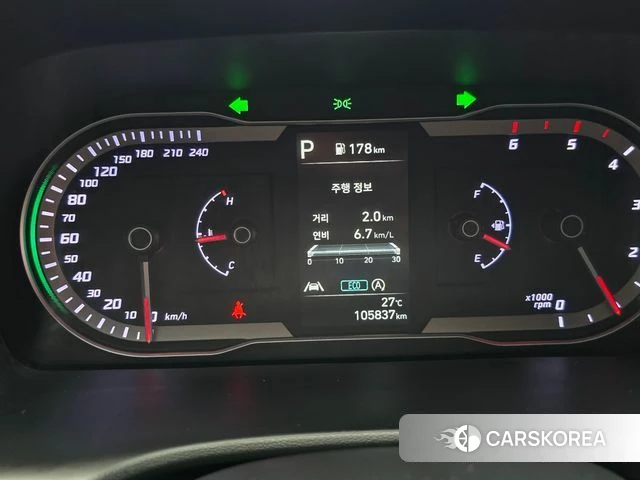 Hyundai Tucson (NX4) id 4982166 из Кореи 20