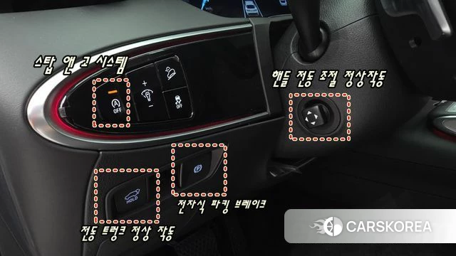 Genesis GV70 id 4992450 из Кореи 20