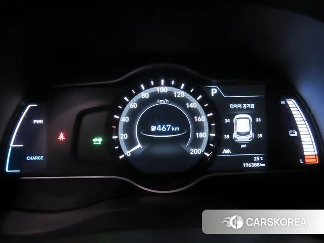 Hyundai Kona Electric id 4760271 из Кореи 20