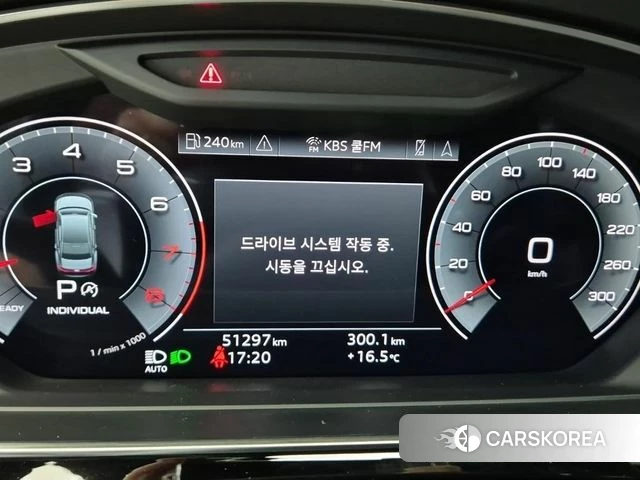Audi A8 (D5) id 5027920 из Кореи 18