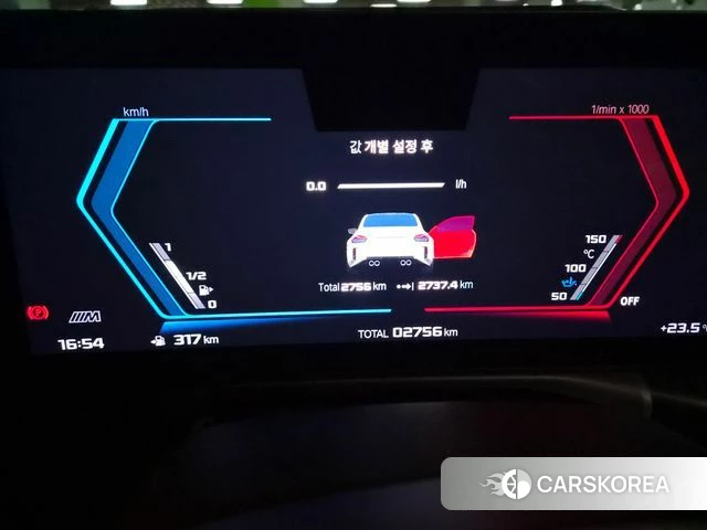 BMW M2 (G87) id 5032621 из Кореи 10
