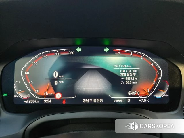 BMW 2 Series (G42) id 5047130 из Кореи 20