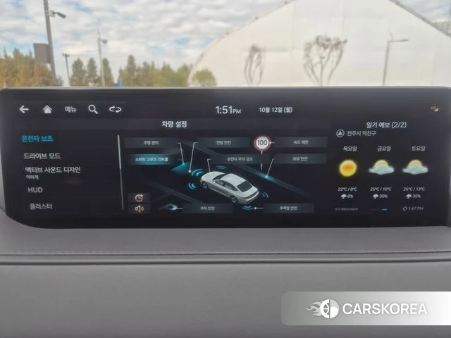 Genesis G80 (RG3) id 4985963 из Кореи 20