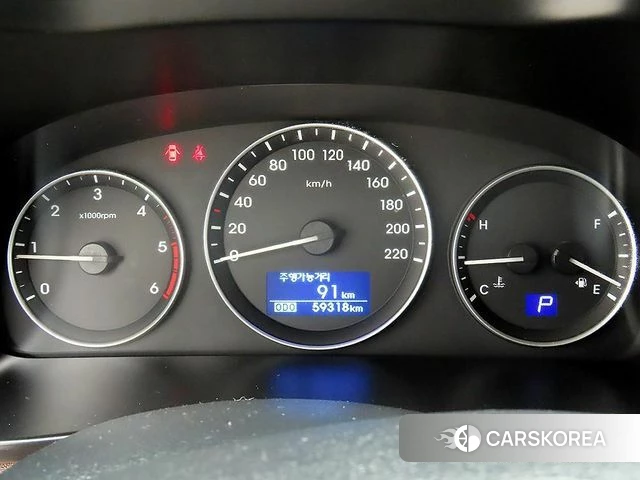 Hyundai The New Grand Starex id 4780631 из Кореи 20