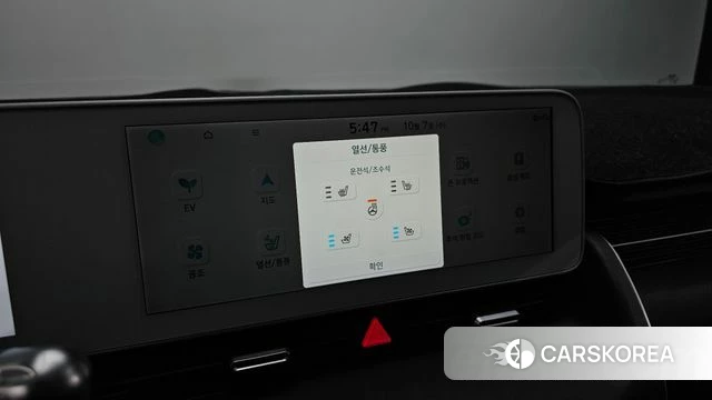 Hyundai Ionic 5 id 4958719 из Кореи 20