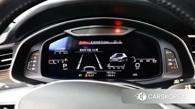 Audi A6 (C8) id 4772583 из Кореи 20