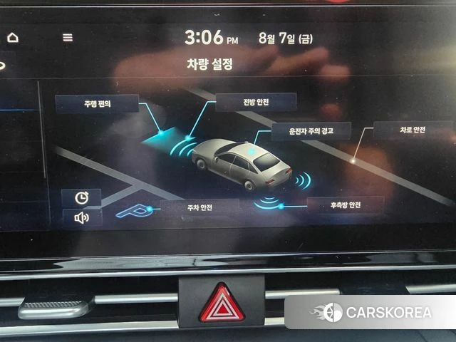 Hyundai Avante (CN7) id 4676318 из Кореи 19