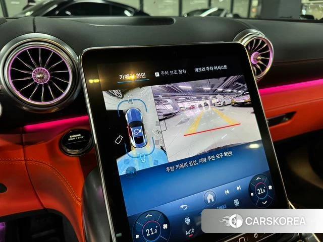 Mercedes-Benz AMG GT C192 id 4743764 из Кореи 18