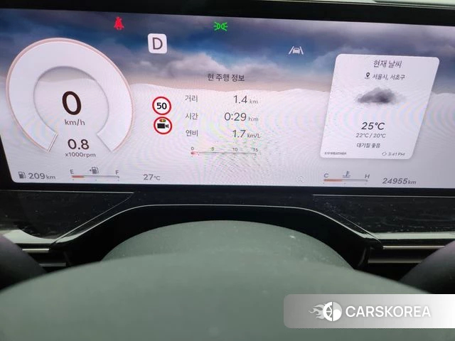Genesis GV80 id 5033184 из Кореи 14