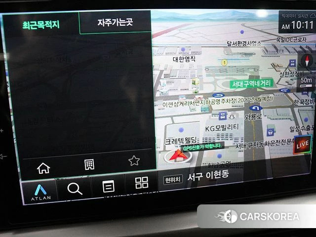 Kia All New Morning (JA) id 5001215 из Кореи 20