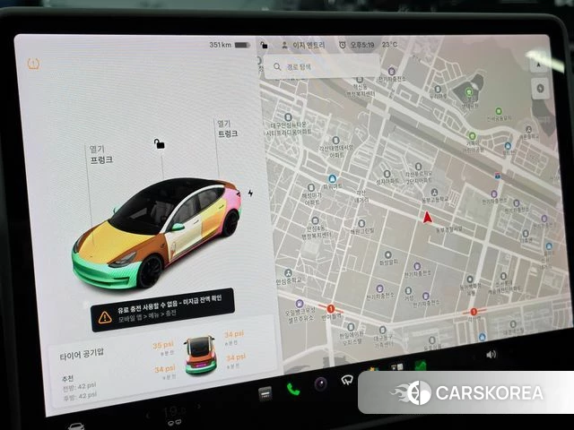 Tesla Model 3 id 4966711 из Кореи 20
