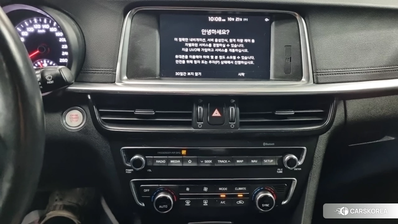 Kia The New K5 2nd generation id 5029131 из Кореи 18