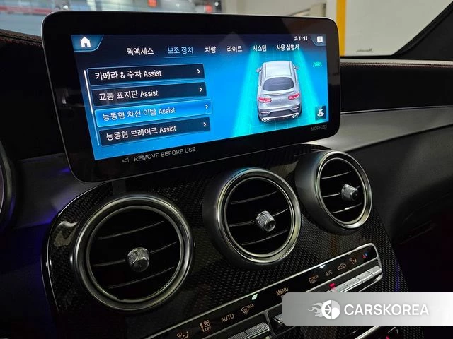 Mercedes-Benz GLC-Class X253 id 4991399 из Кореи 20