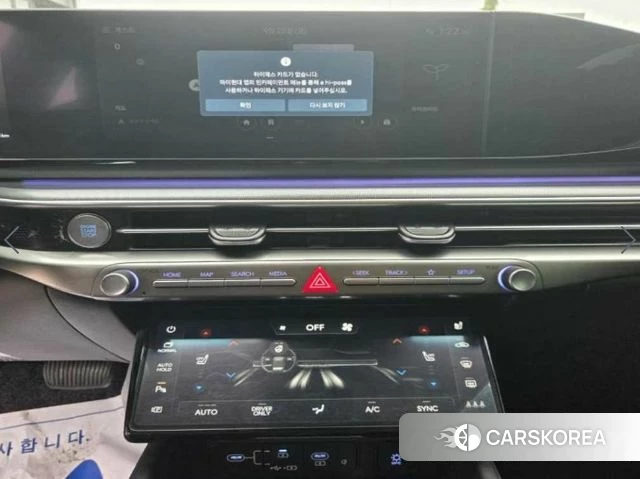 Hyundai Grandeur Hybrid (GN7) id 5002318 из Кореи 19