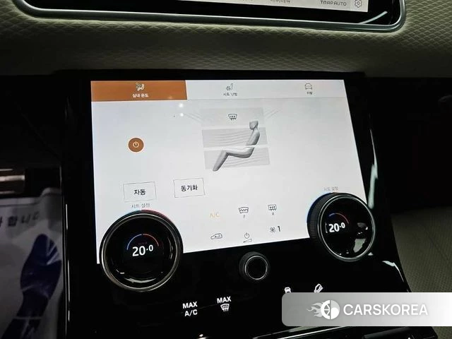 Land Rover Range Rover Velar id 5012233 из Кореи 19