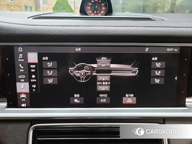 Porsche Panamera (971) id 4998939 из Кореи 20