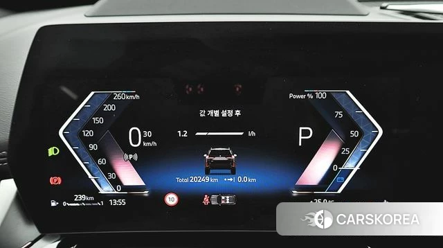 BMW X1 (U11) id 4975275 из Кореи 20