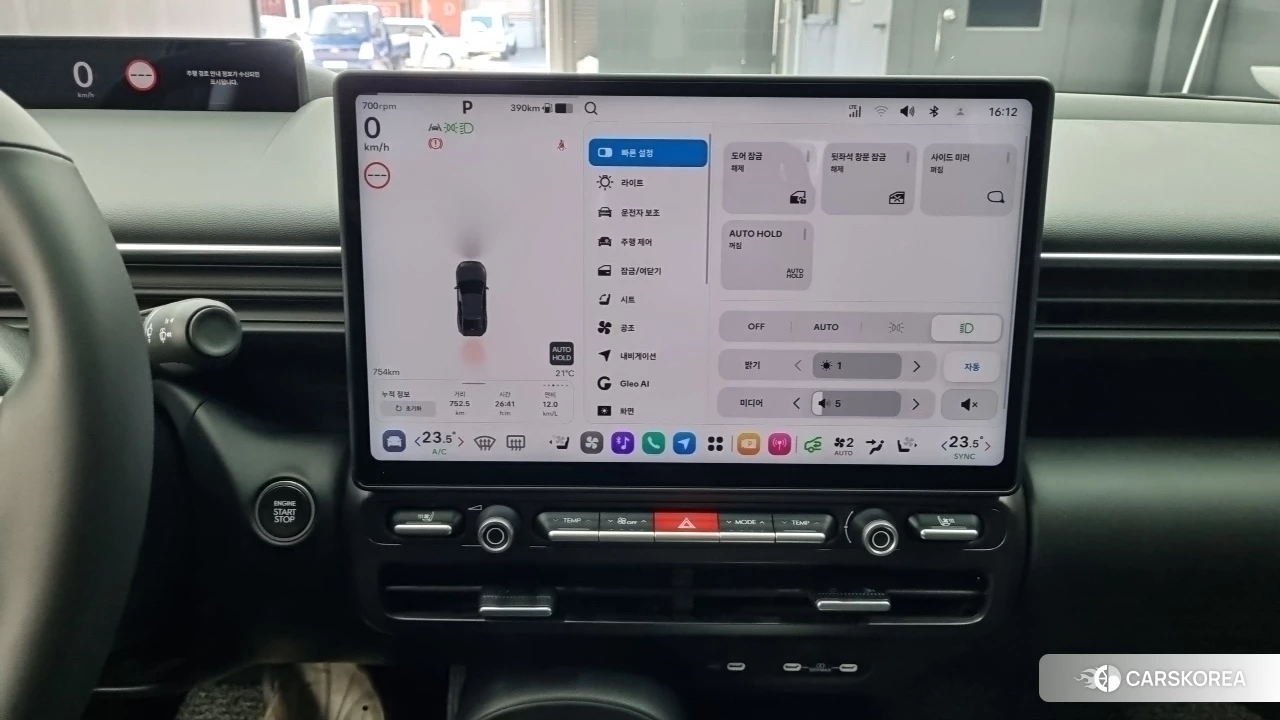 Hyundai Avante (CN8) id 4984778 из Кореи 18
