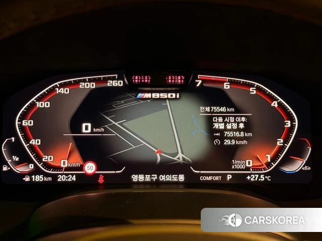 BMW 8 Series (G15) id 4922264 из Кореи 15