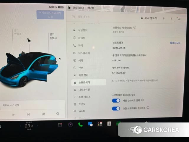 Tesla Model 3 id 5003859 из Кореи 10