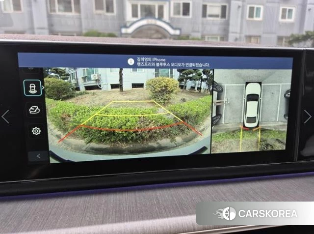 Hyundai Grandeur Hybrid (GN7) id 5011239 из Кореи 11