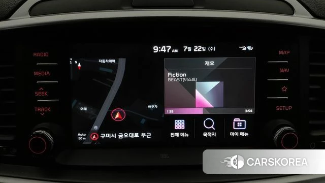 Kia The New Sorento id 5054663 из Кореи 20