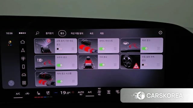 Audi A6 (C9) id 4984807 из Кореи 36