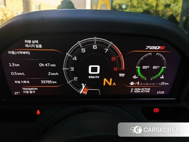 McLaren 720S id 4907344 из Кореи 20