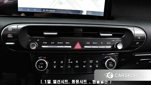 Hyundai Palisade (LX3) id 5001529 из Кореи 20