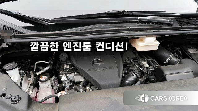 Lexus LM Second Generation id 5020913 из Кореи 20