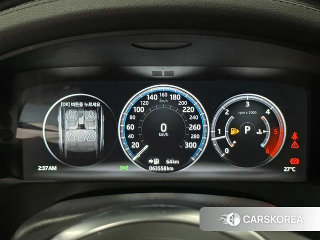 Jaguar XF (X260) id 4918927 из Кореи 20