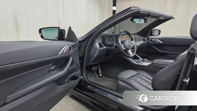 BMW 4 Series (G22) id 5033413 из Кореи 30