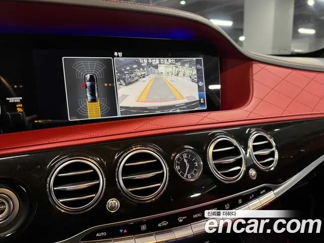 Mercedes-Benz S-Class W222 id 2865498 из Кореи 20