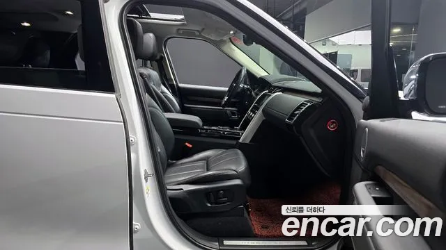 Land Rover Discovery 5 id 2725911 из Кореи 20