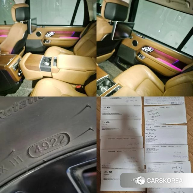 Land Rover Range Rover 4th Generation id 5035204 из Кореи 15