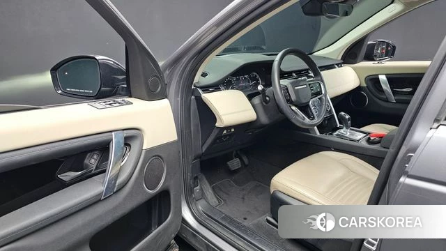 Land Rover Discovery Sports 2nd Generation id 4899449 из Кореи 20