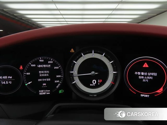 Porsche 911(992) id 5047761 из Кореи 20