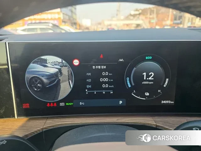 Hyundai Santa Fe (MX5) id 3595228 из Кореи 20