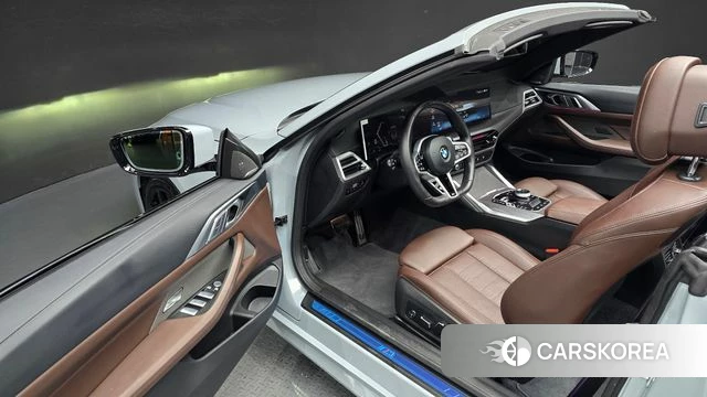 BMW 4 Series (G22) id 4990222 из Кореи 31