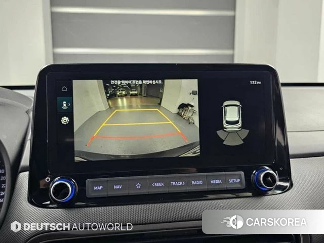 Hyundai The New Kona Hybrid id 5047368 из Кореи 20