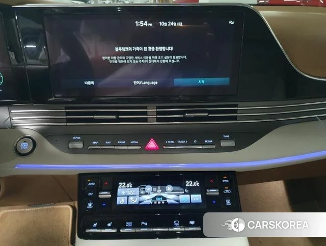 Hyundai The New Grandeur IG Hybrid id 5031461 из Кореи 13