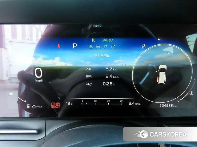 Kia Carnival 4th generation id 4952165 из Кореи 20
